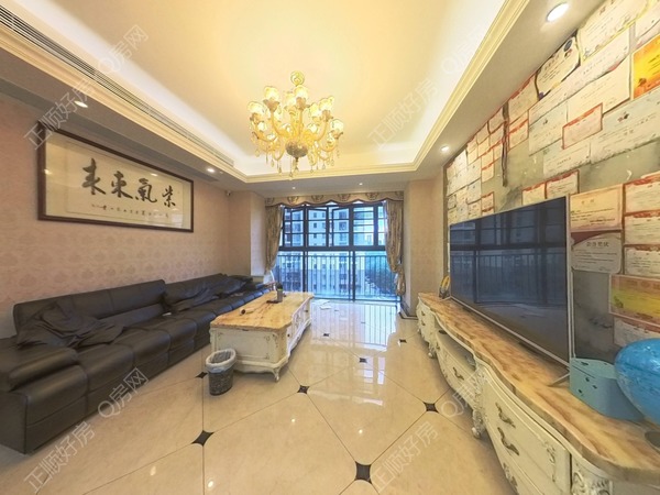VR看房
