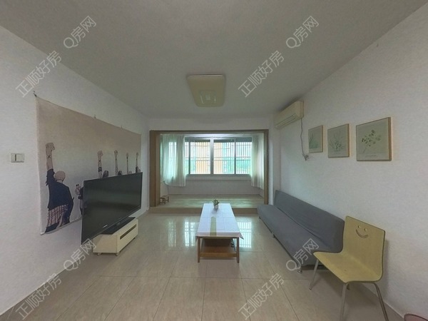 VR看房