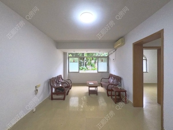 VR看房