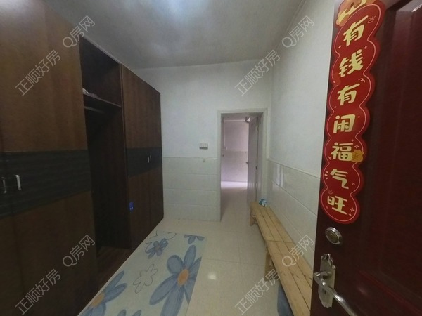 VR看房