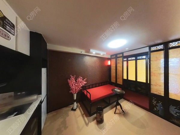 VR看房