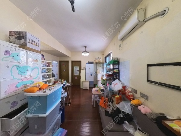 VR看房