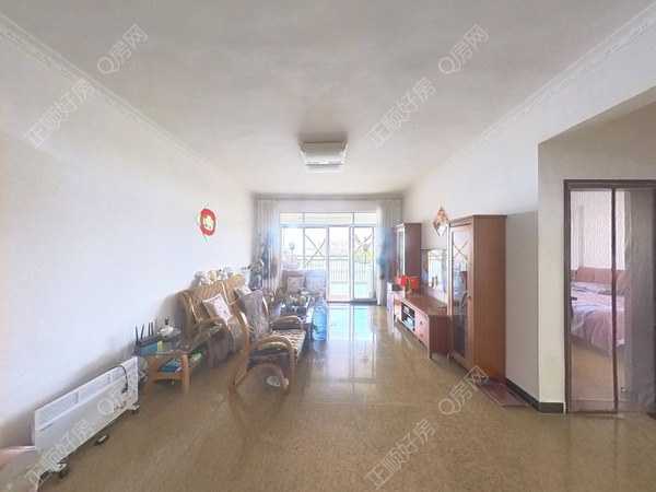 VR看房