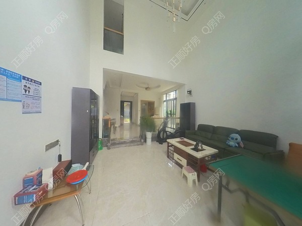 VR看房