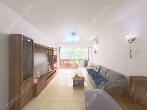 VR看房