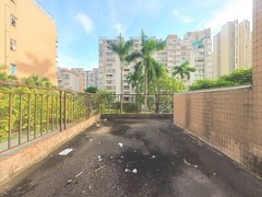 平台