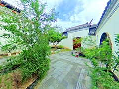 花园