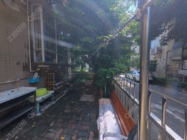 花园