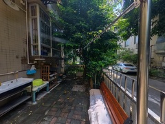 花园