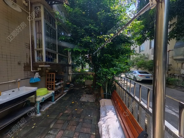 花园