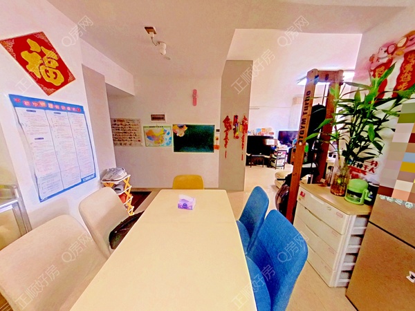 餐厅