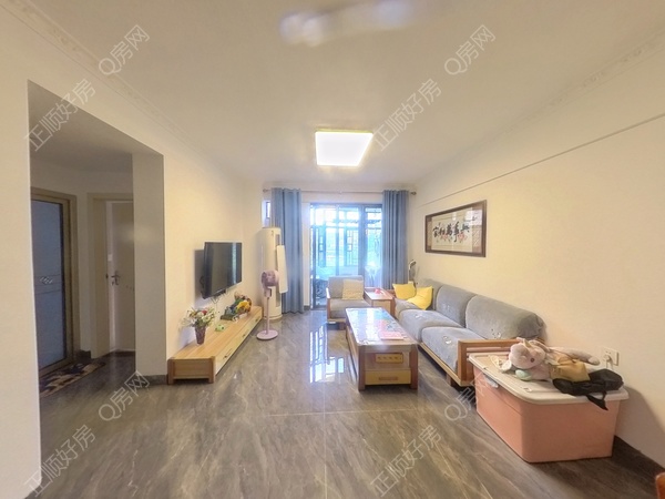 VR看房