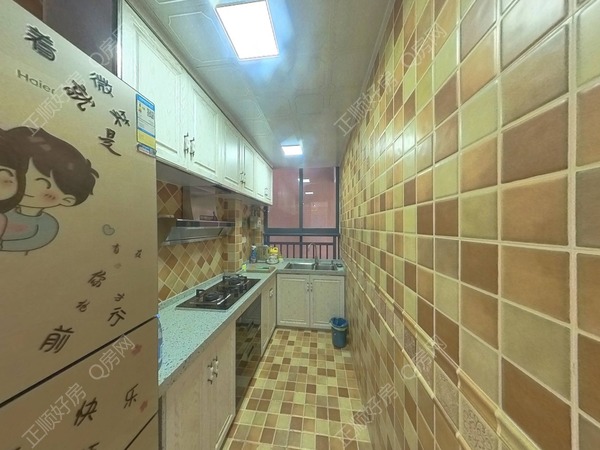 餐厅