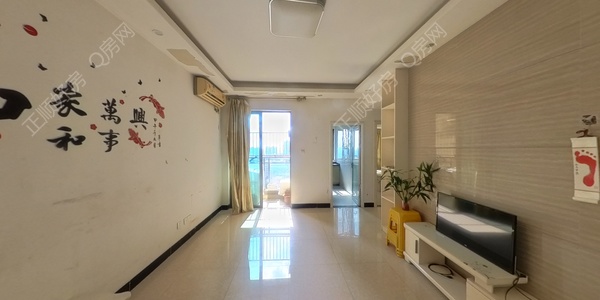 VR看房