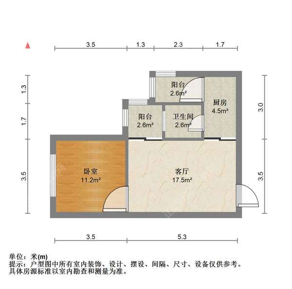 VR看房