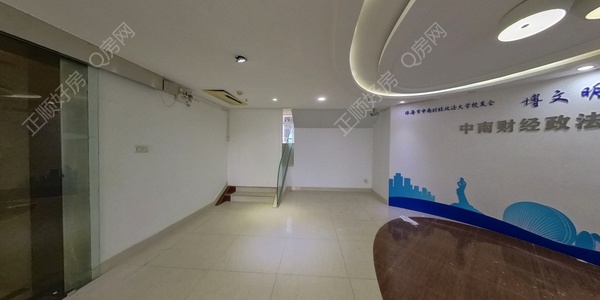 VR看房