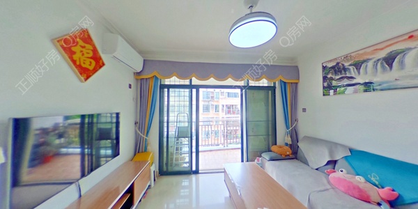 VR看房