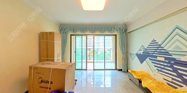 VR看房