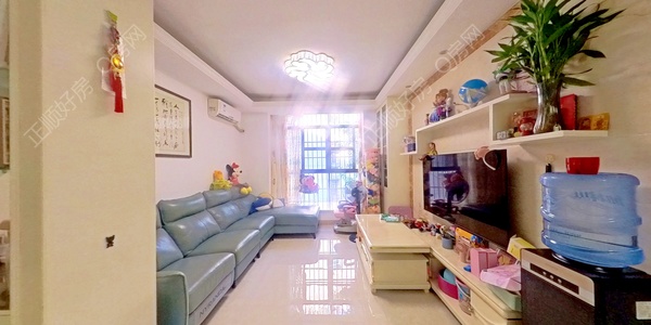 VR看房