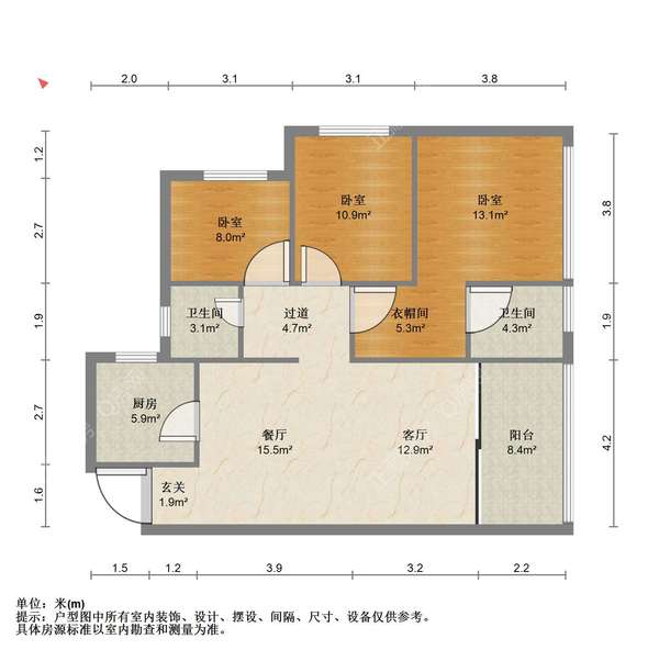 户型图