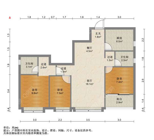 户型图