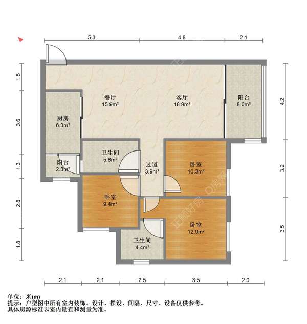 户型图