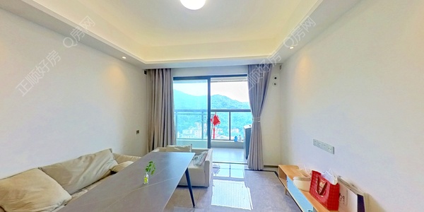VR看房