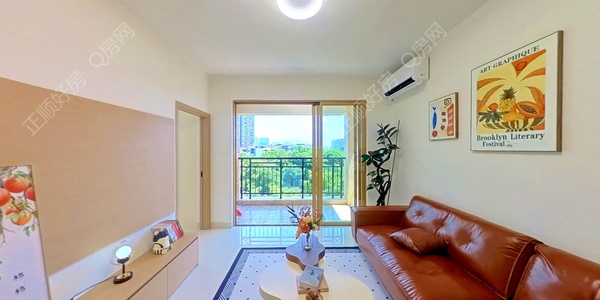 VR看房