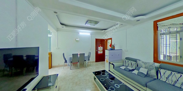 VR看房