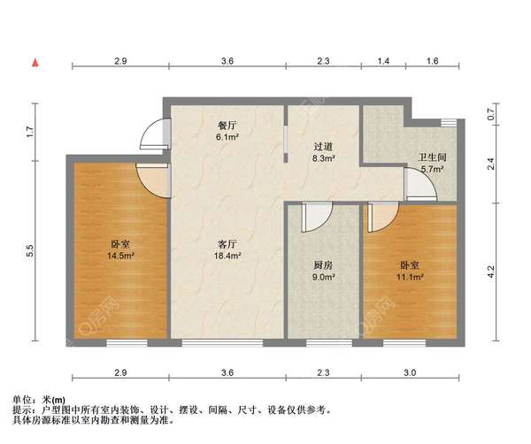 户型图