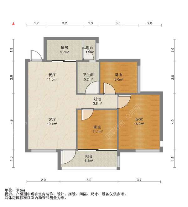 户型图