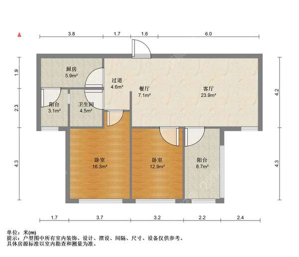 户型图