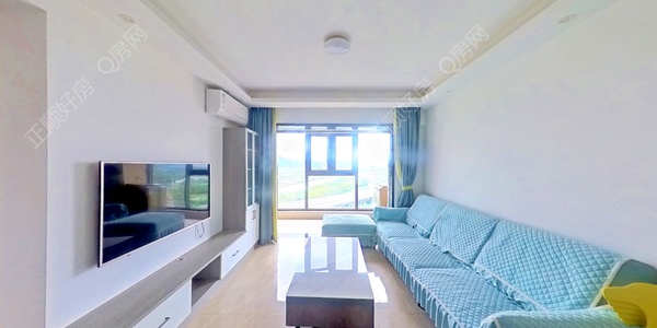 VR看房