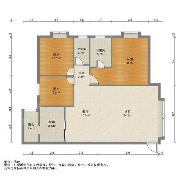 VR看房