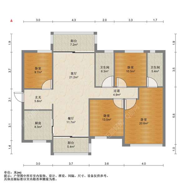 户型图