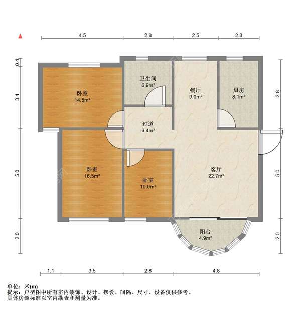 VR看房