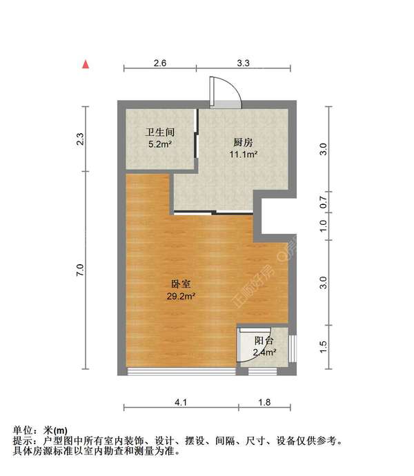 VR看房