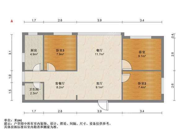 户型图