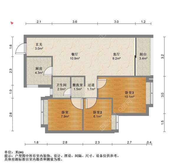 户型图