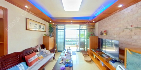 VR看房