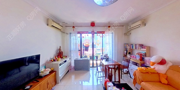 VR看房