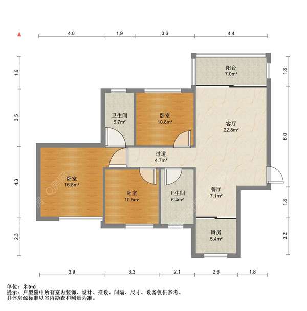 户型图