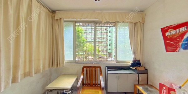 VR看房