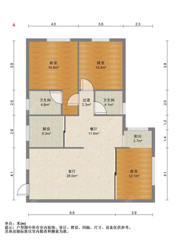VR看房