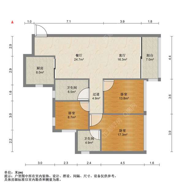 户型图