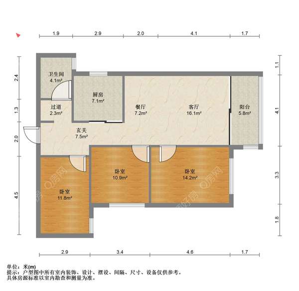 户型图