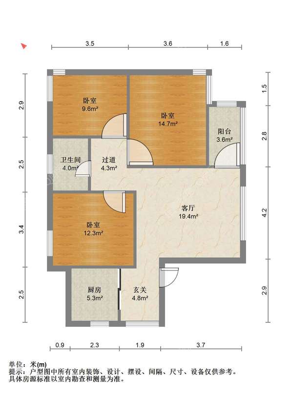 户型图