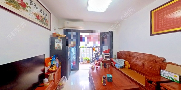 VR看房