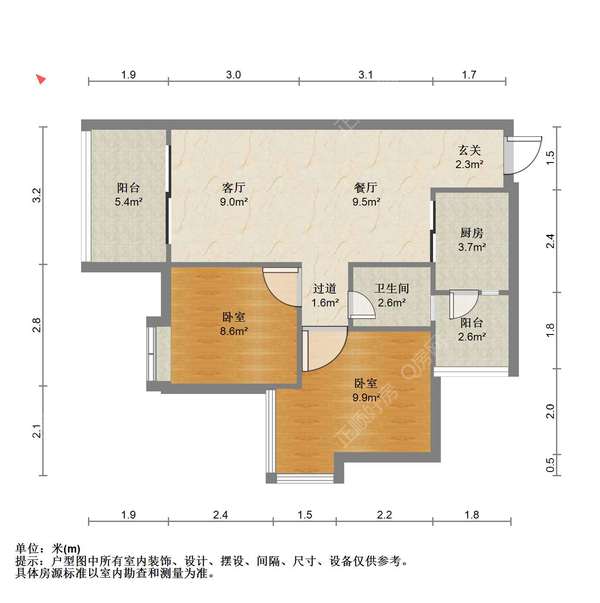 户型图
