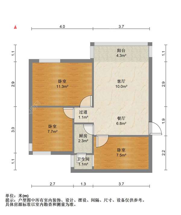 户型图